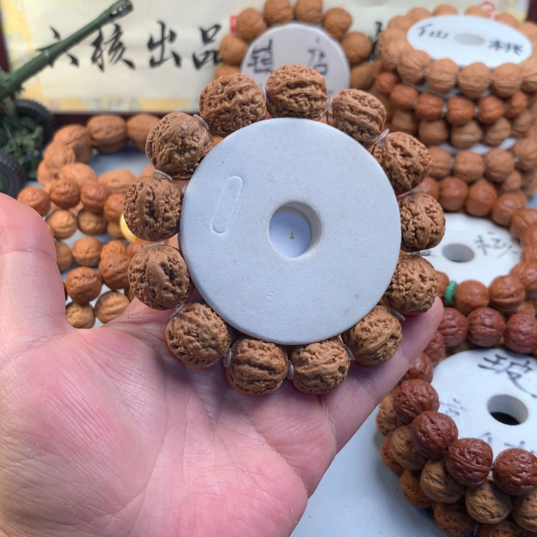 文玩核桃手串1.9龙脊