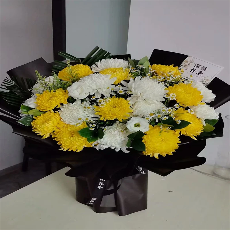 鲜切花花束专用鲜切花黄白菊纪念亲人朋友菊花包好发货