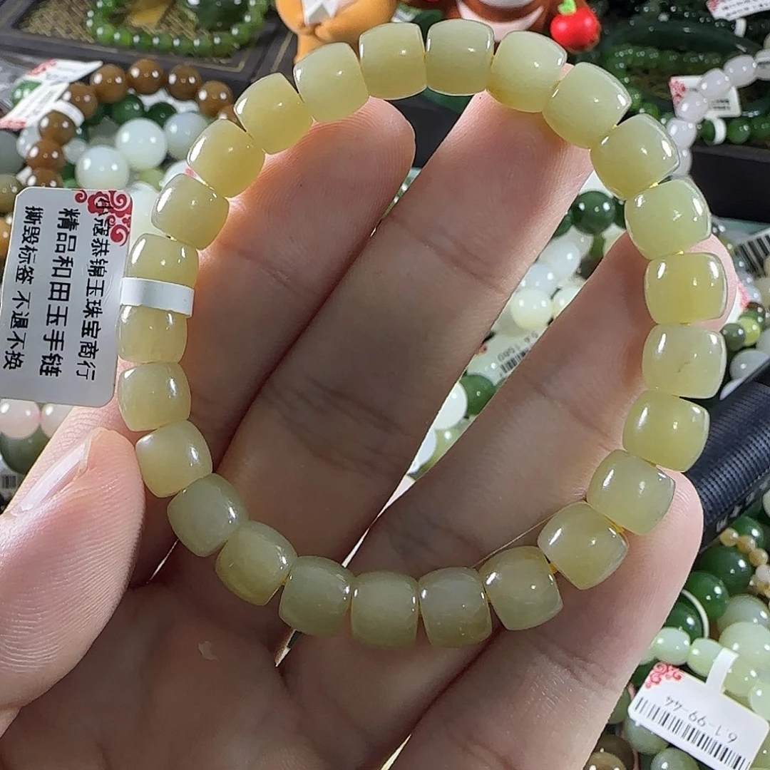 和田玉未镶嵌手链111