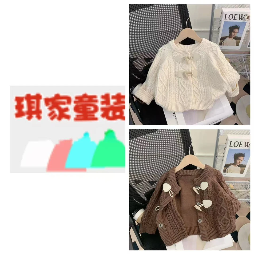 【201-300】琪家秋冬棉服