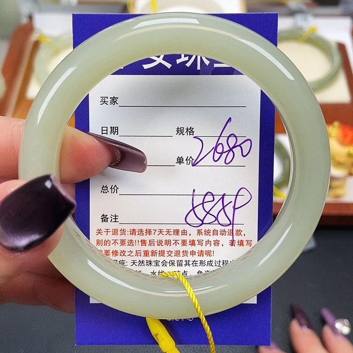 和田玉未镶嵌手镯