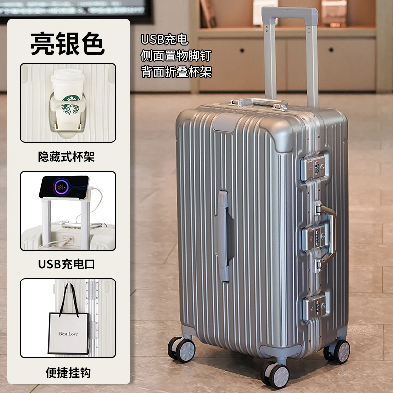 n旅行箱大容量密码箱婚嫁箱加厚高档商务箱登机箱