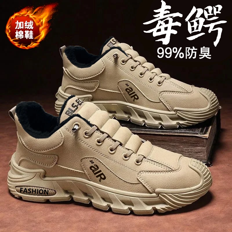 江雨飞男鞋2025新款全皮面防滑耐磨一脚蹬休闲运动轻便工作劳保鞋