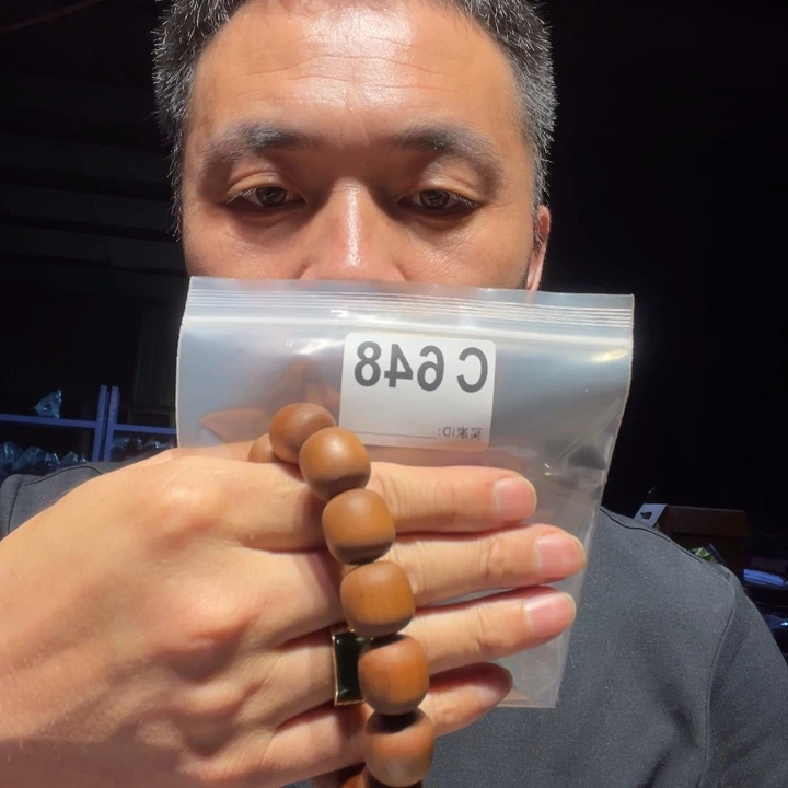 香榧木缅甸黄花梨648