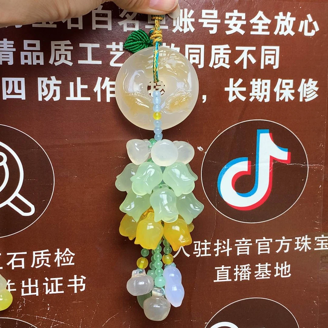 【闪购商品】玛瑙/玉髓车挂未镶嵌