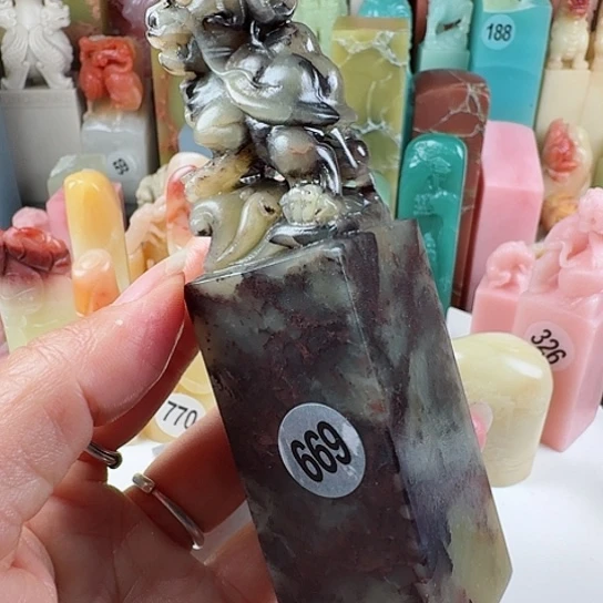 青田石印石行**水印石章料…….