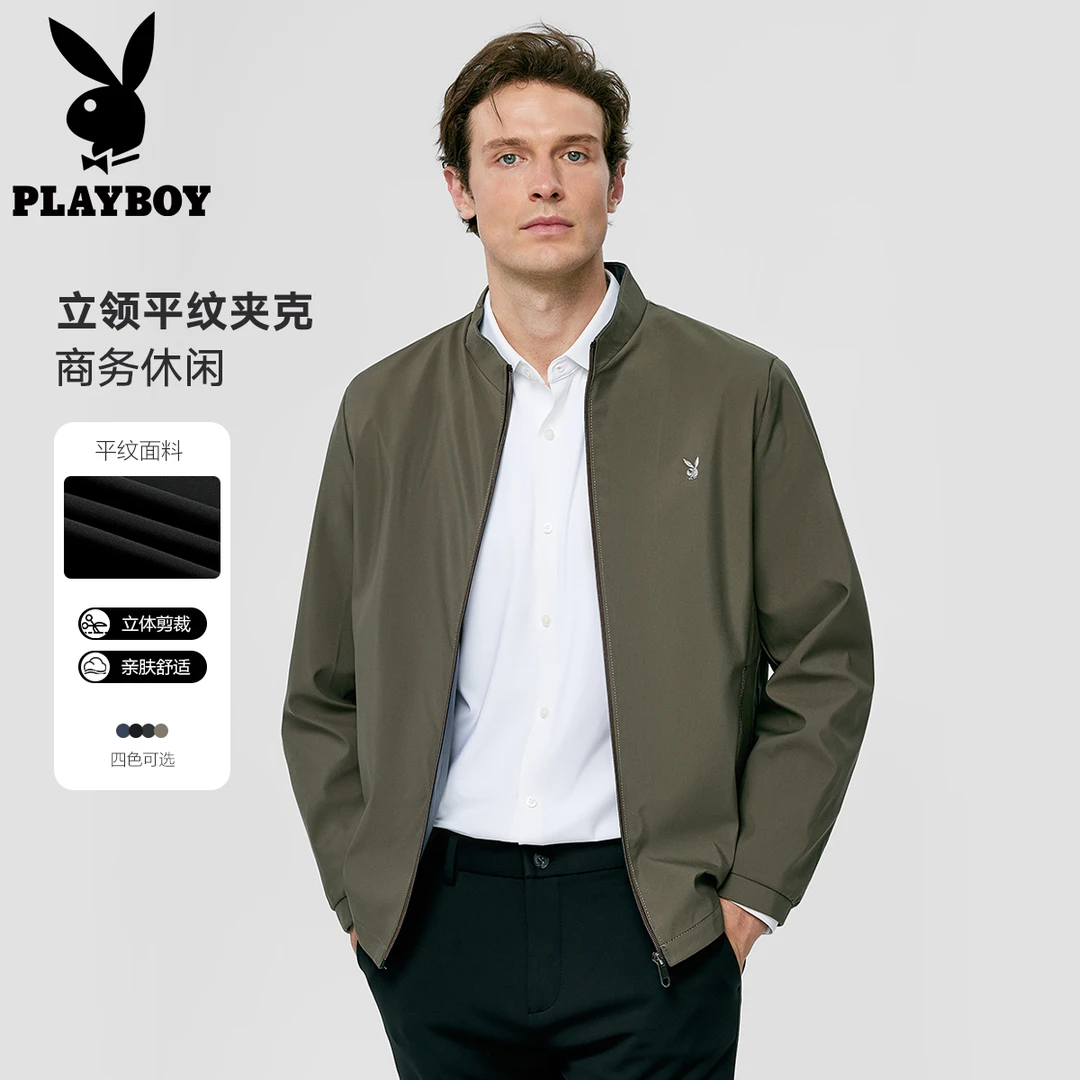 【新品上市】春季爆款男士夹克立领行政商务休闲夹克百搭轻奢外套