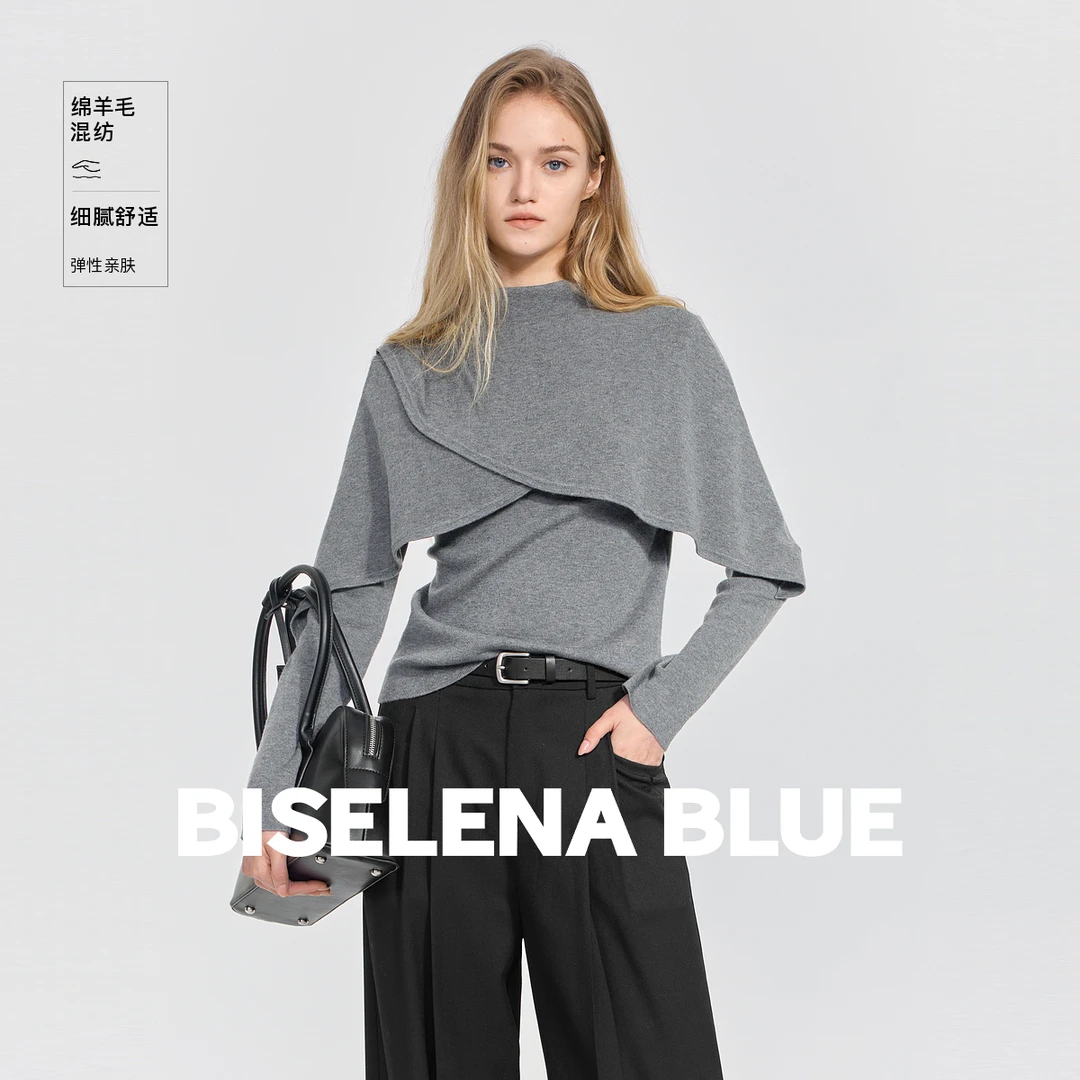 【商场同款】贝茜妮时尚不对称披肩设计毛衫女2025年冬季新款上衣