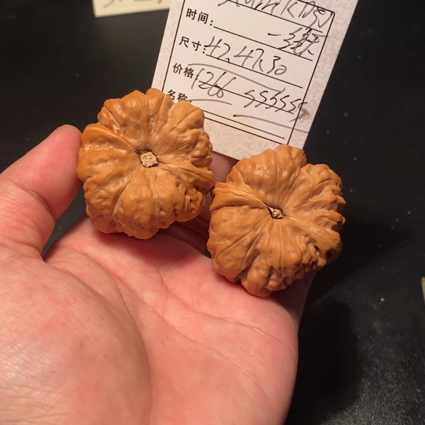 【闪购商品】文玩核桃吊坠S****j126600000000