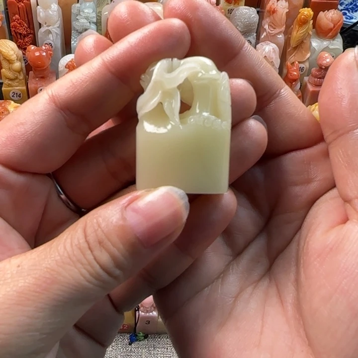 昌化石印石〆****城1.5-2.7厘米左右包刻字