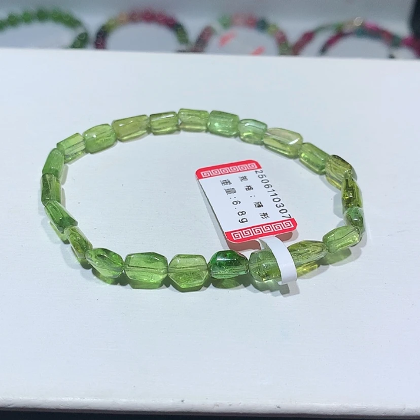 【闪购商品】手链未镶嵌碧玺