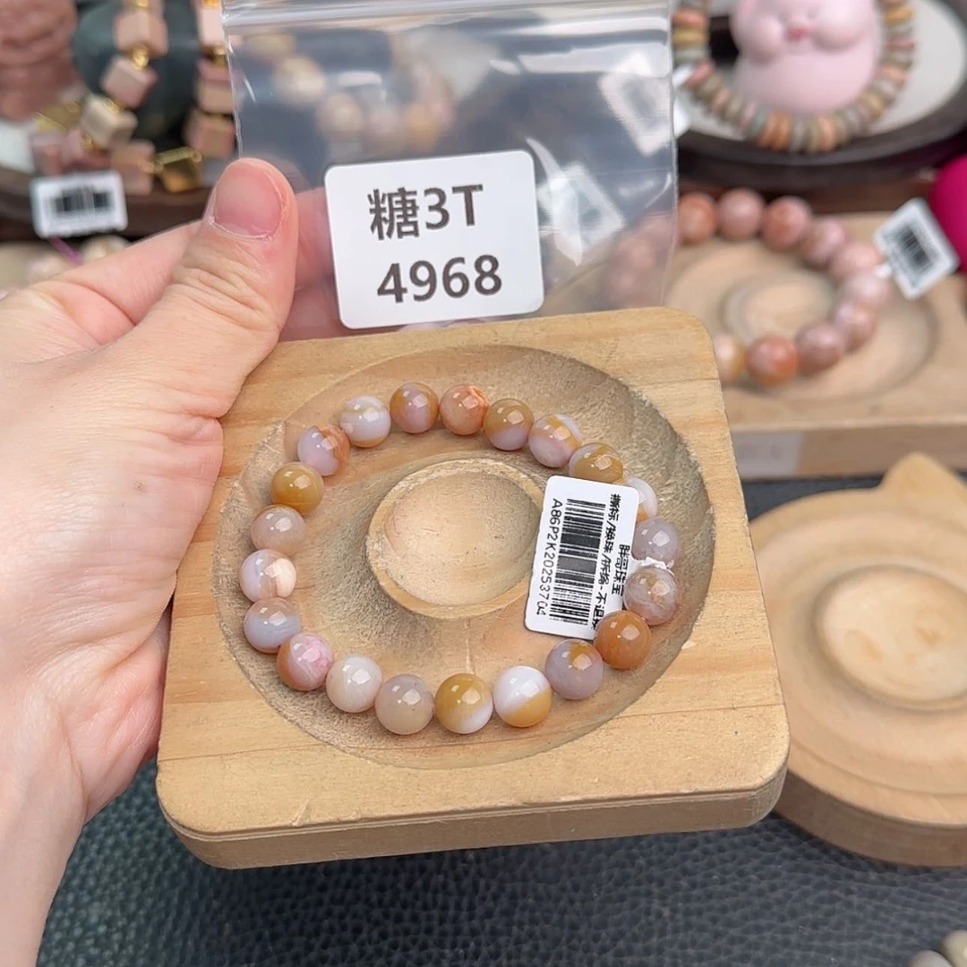 【闪购商品】未镶嵌手链石英质玉青****0