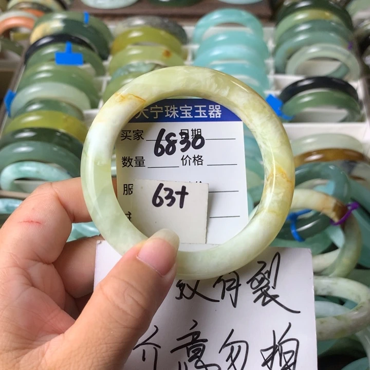未镶嵌蛇纹石玉手镯6830