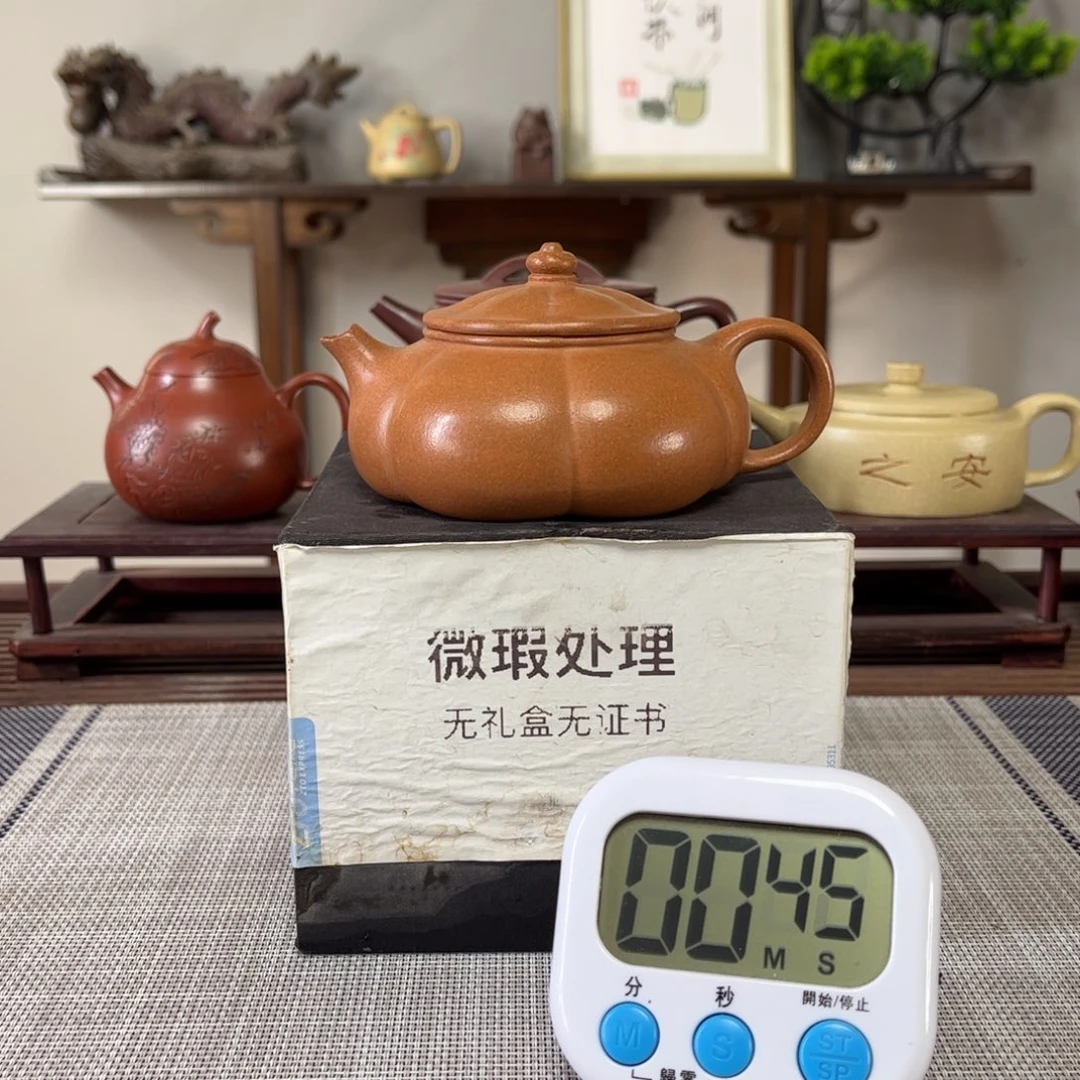 紫砂茶壶金**钟微瑕处理