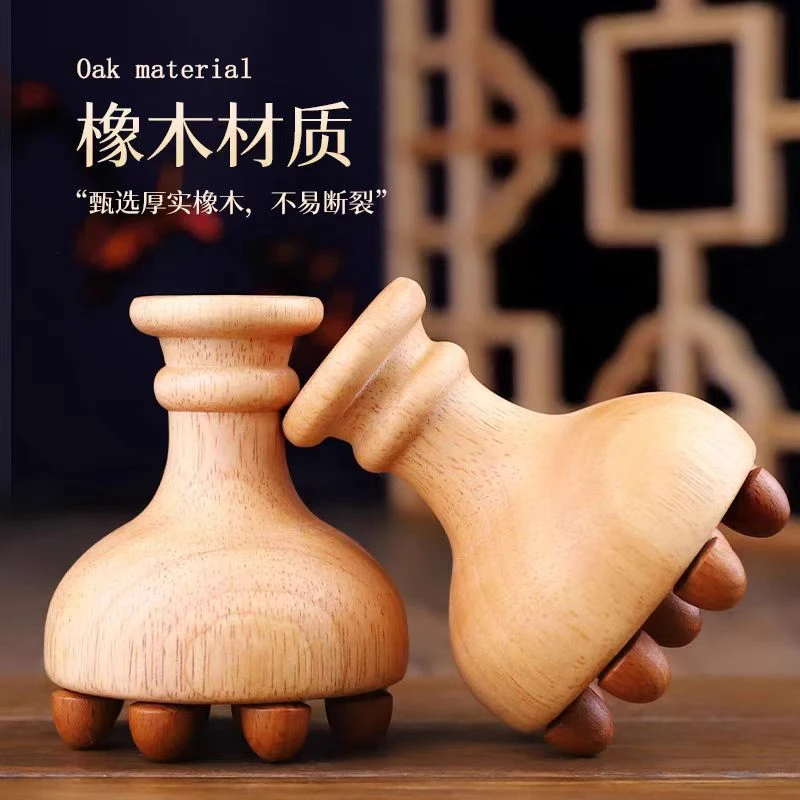 实木经络刷揉腹仪按摩刷肚子神器全身通用疏通腹部带脉燃脂