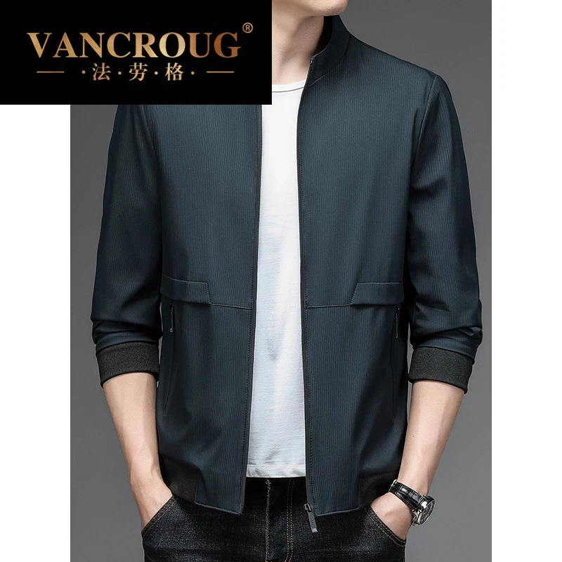 法劳格春季新款休闲男士夹克立领纯色时尚简约气质潮流宽松外套