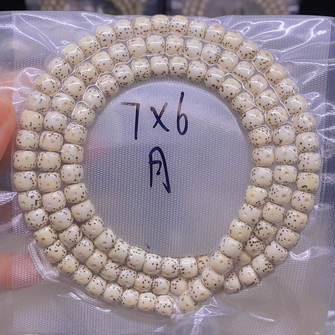 手串星月菩提星月菩提