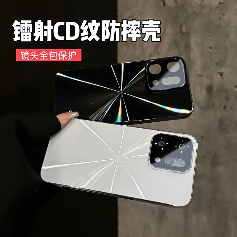 CD纹防滑条适用oppofindx9手机壳新款x9pro镜头全包findx8s保护壳