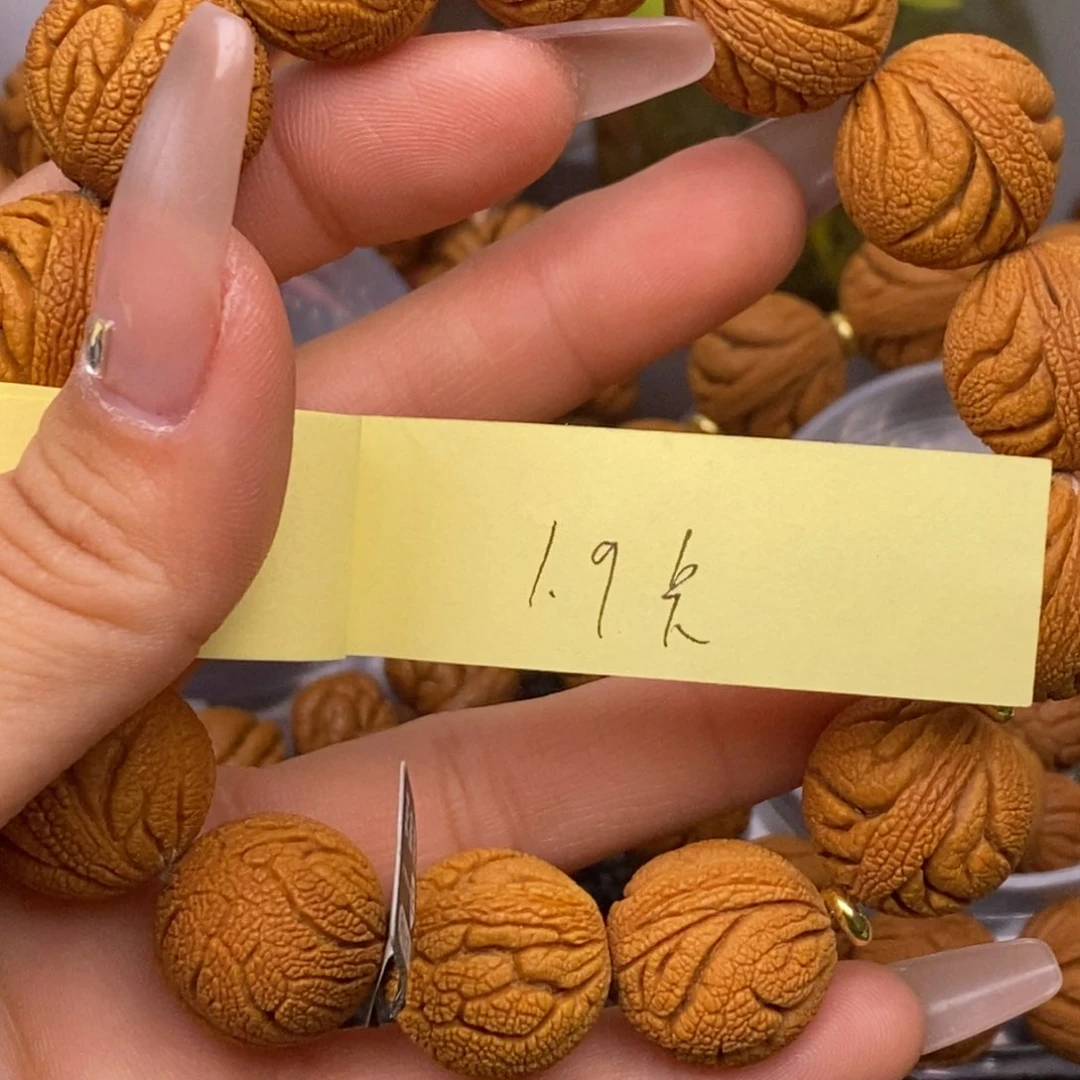 秦岭山脉龙纹桃核 14