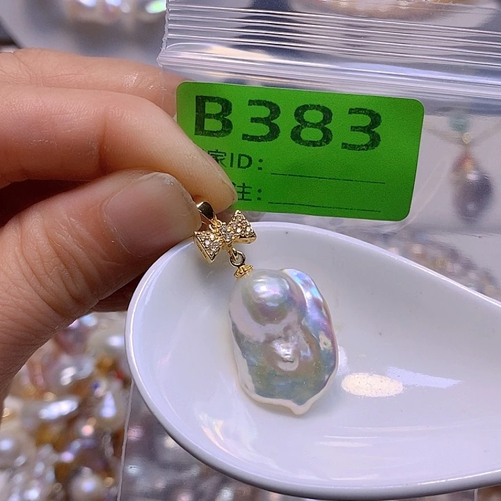 淡水珍珠手绳未镶嵌