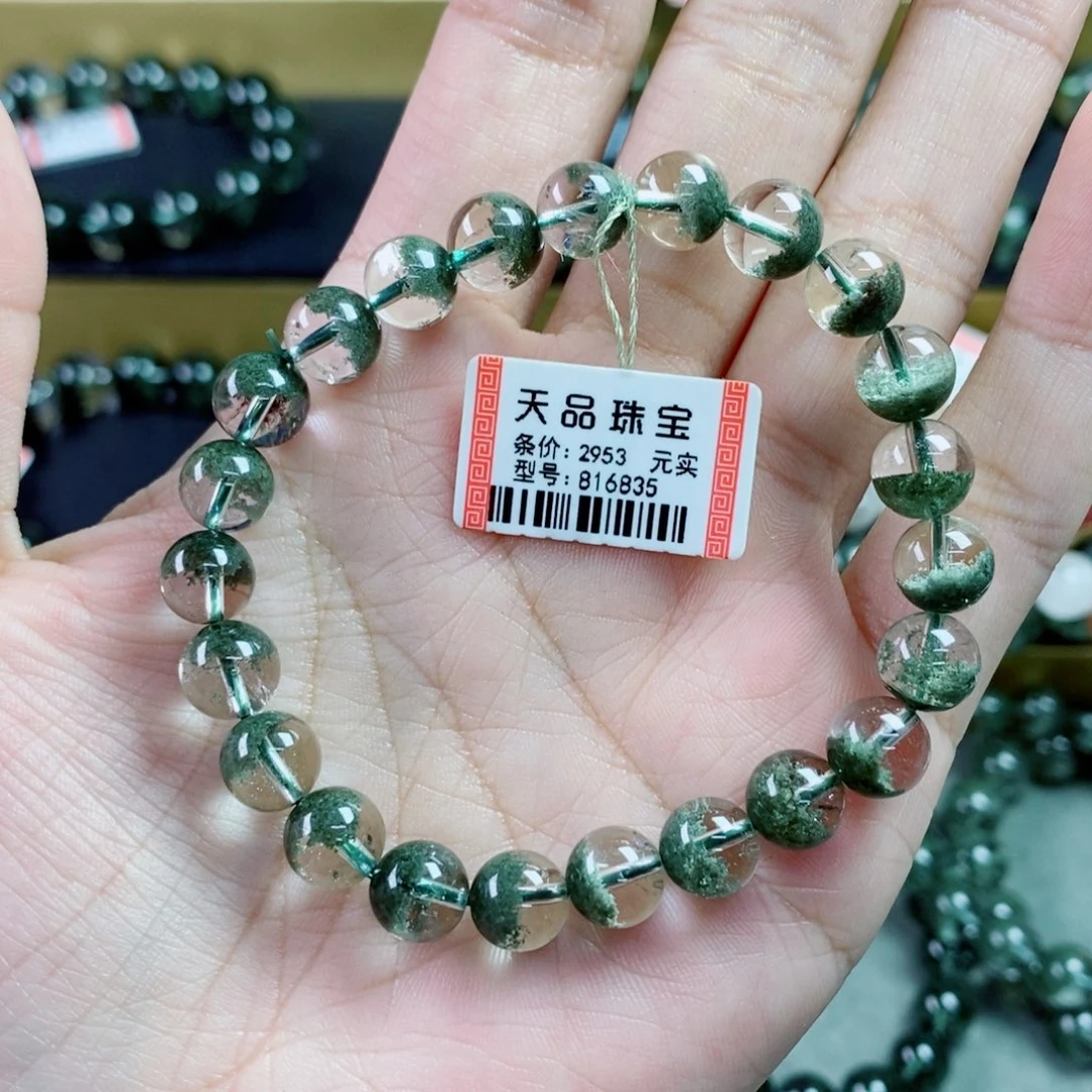 水晶手串未镶嵌兰*草绿幽灵816835