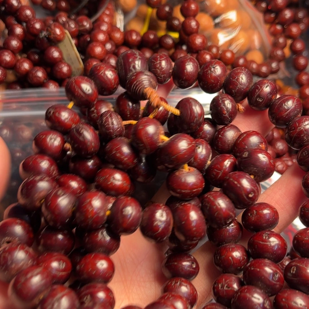 吊坠凤眼菩提凤眼