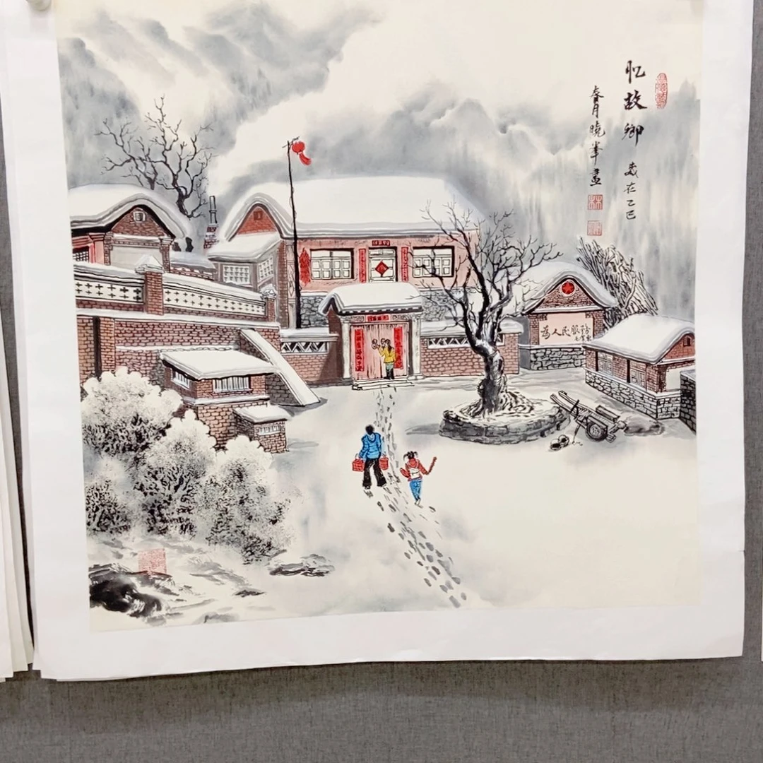 国画手写手绘作品70