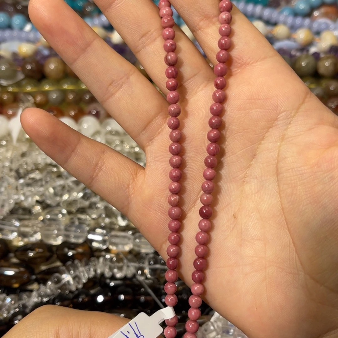 玛瑙/玉髓散珠红木纹卡4