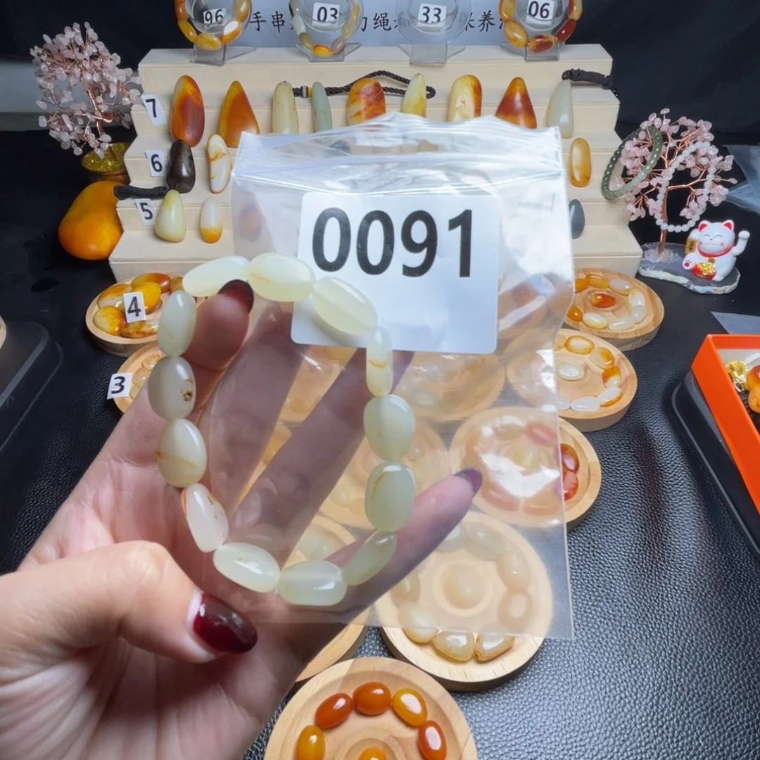 和田玉未镶嵌手链