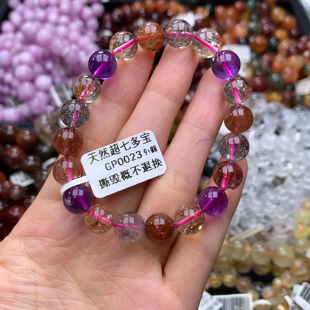 未镶嵌手链水晶手链