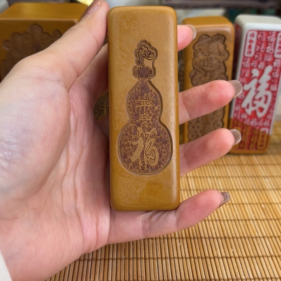 石材255996666655856699999