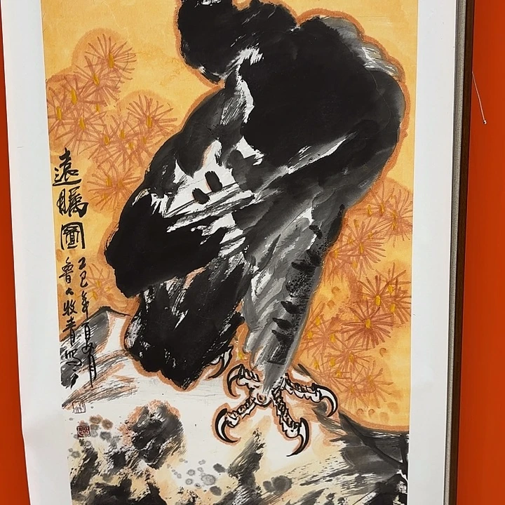 国画李希勇老师去伪存真原作
