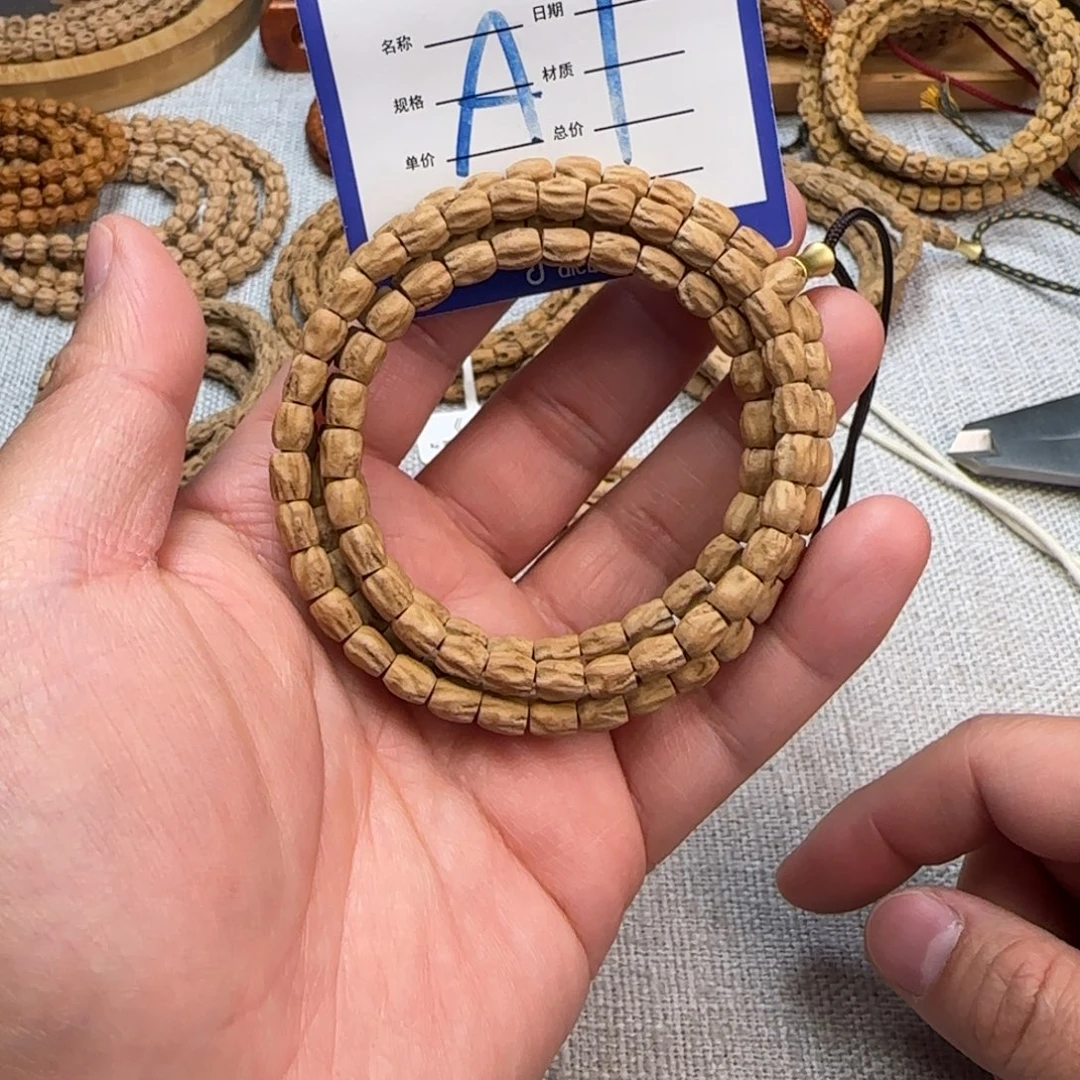 柏香籽/百香籽吊坠1