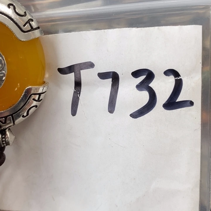 舞***风金属德宝文玩专属链接