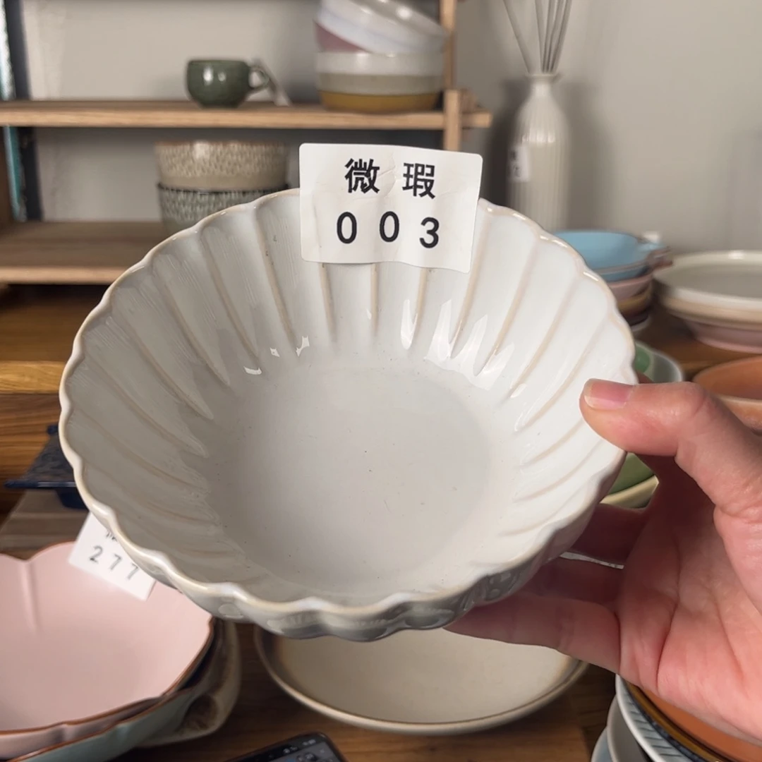 陶瓷003微瑕1个装