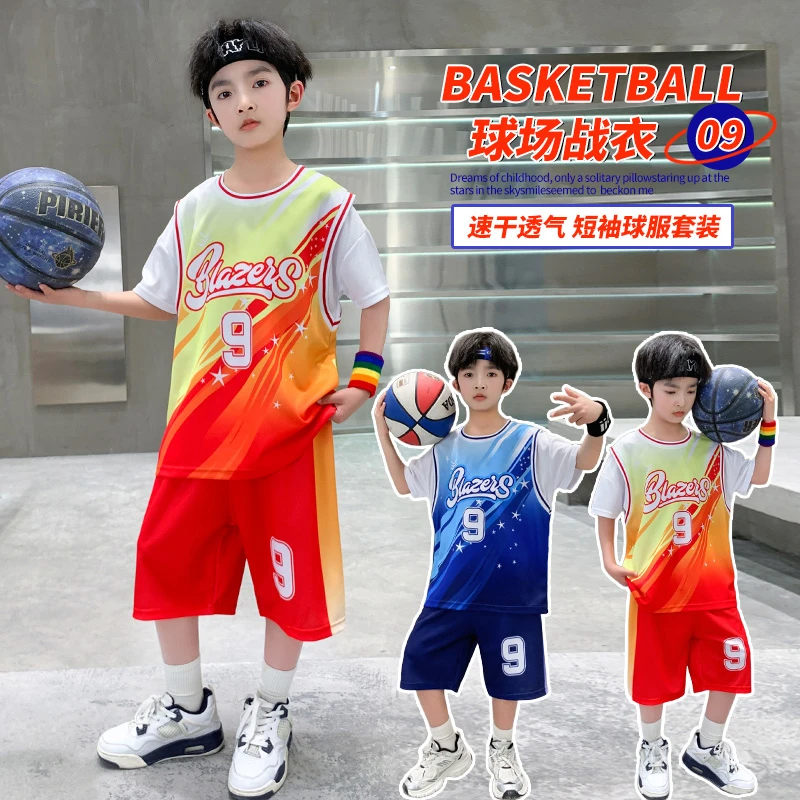 男童蓝球服套装运动夏季中大童儿童短袖男童小学生透气洋气速干12