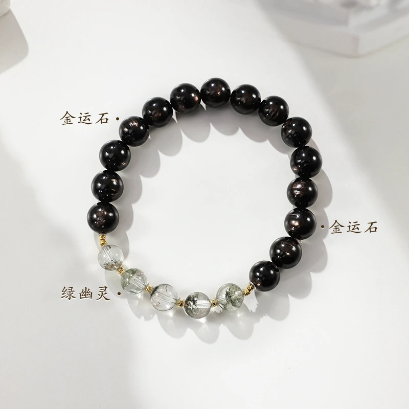 【青云】千层绿幽灵金运石设计款水晶手串