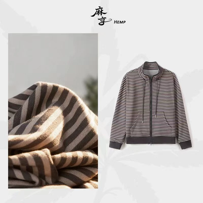 麻享【追梦·条纹拉链卫衣】汉麻棉琥珀流光风拼接立领女FSY51167