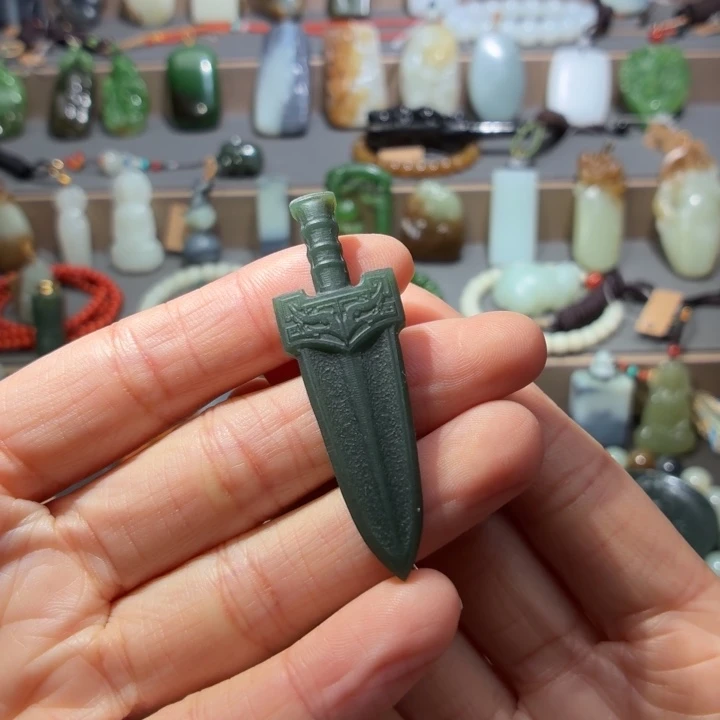 和田玉未镶嵌颈饰