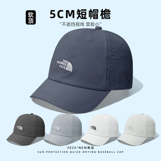 短檐棒球帽男女款夏季轻薄透气情侣百搭字母速干遮阳防晒鸭舌帽子