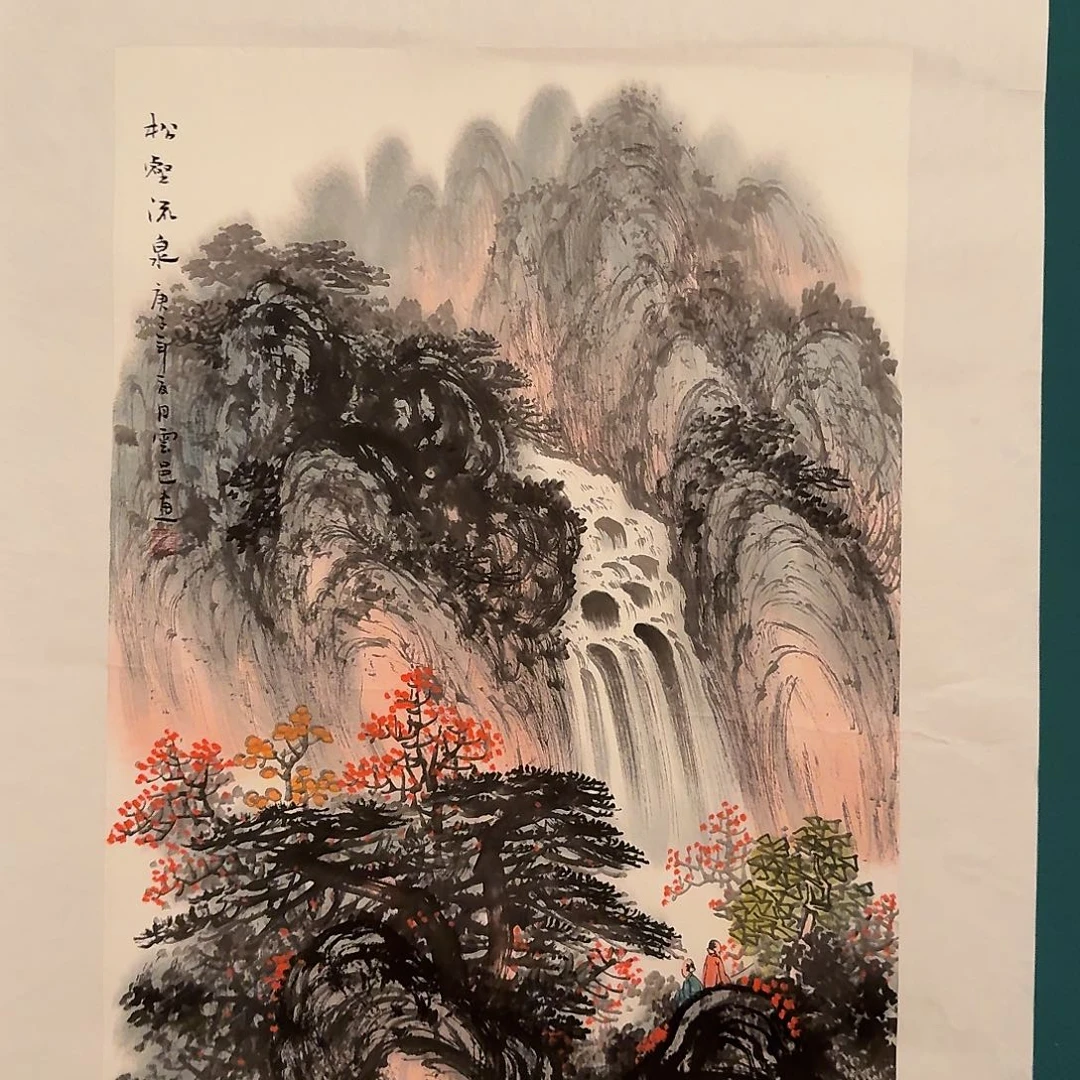 国画云老师作品画作