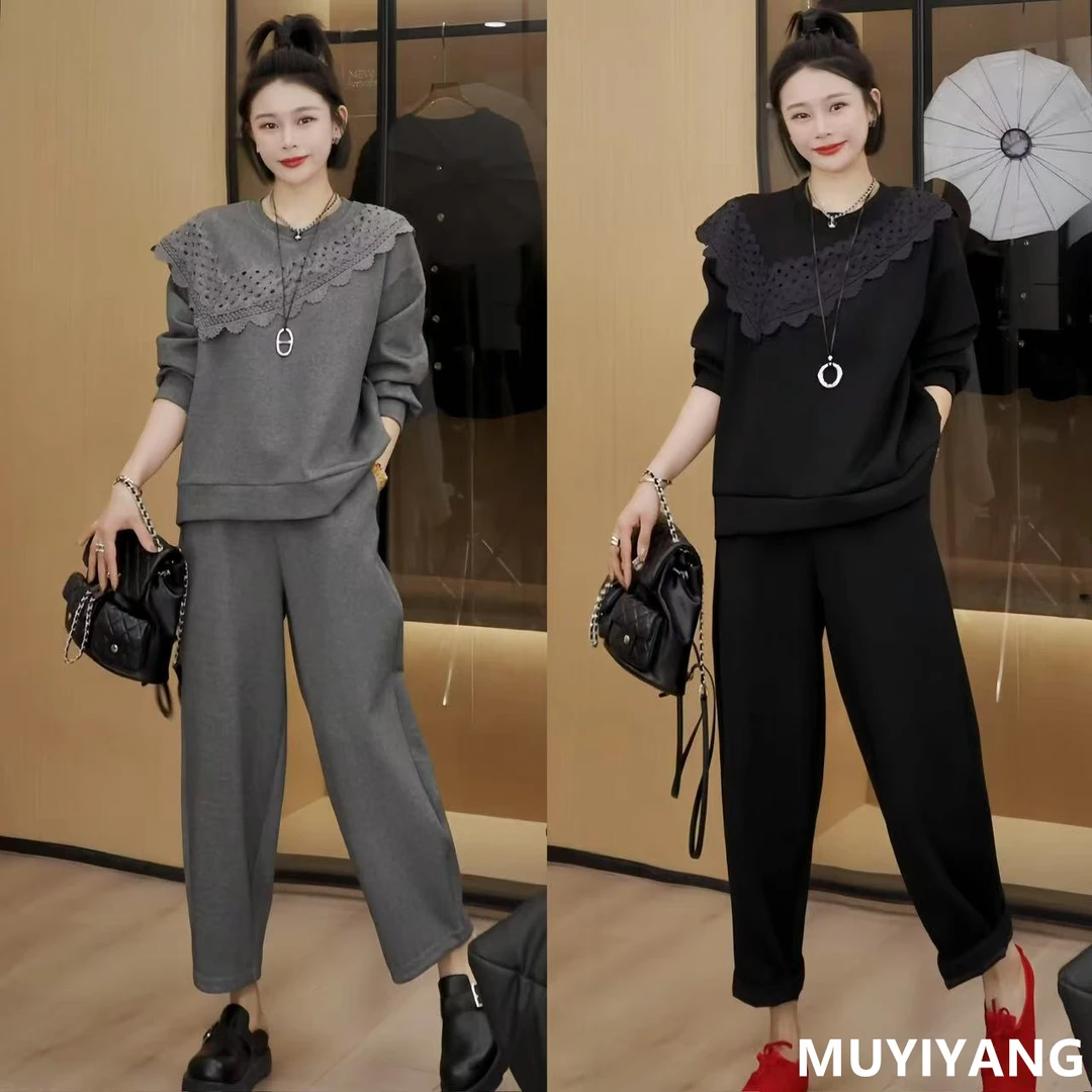 【思绪】设计感撞色不对称花边拼接高定两件套 衣长63 25-073#