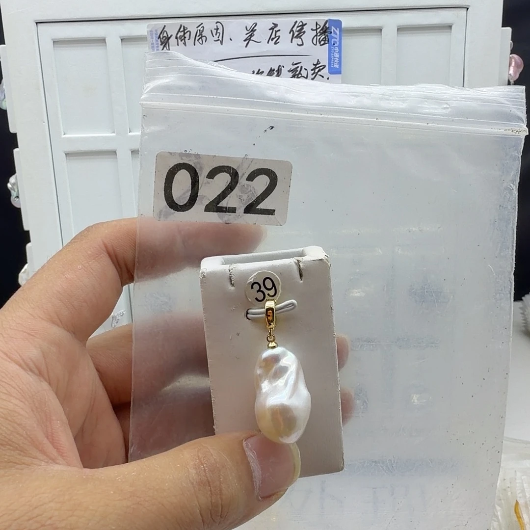 合金颈饰淡水珍珠