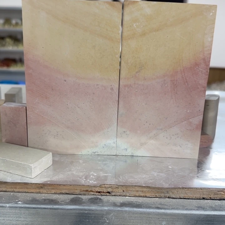 栗***子印石青田石感谢老师