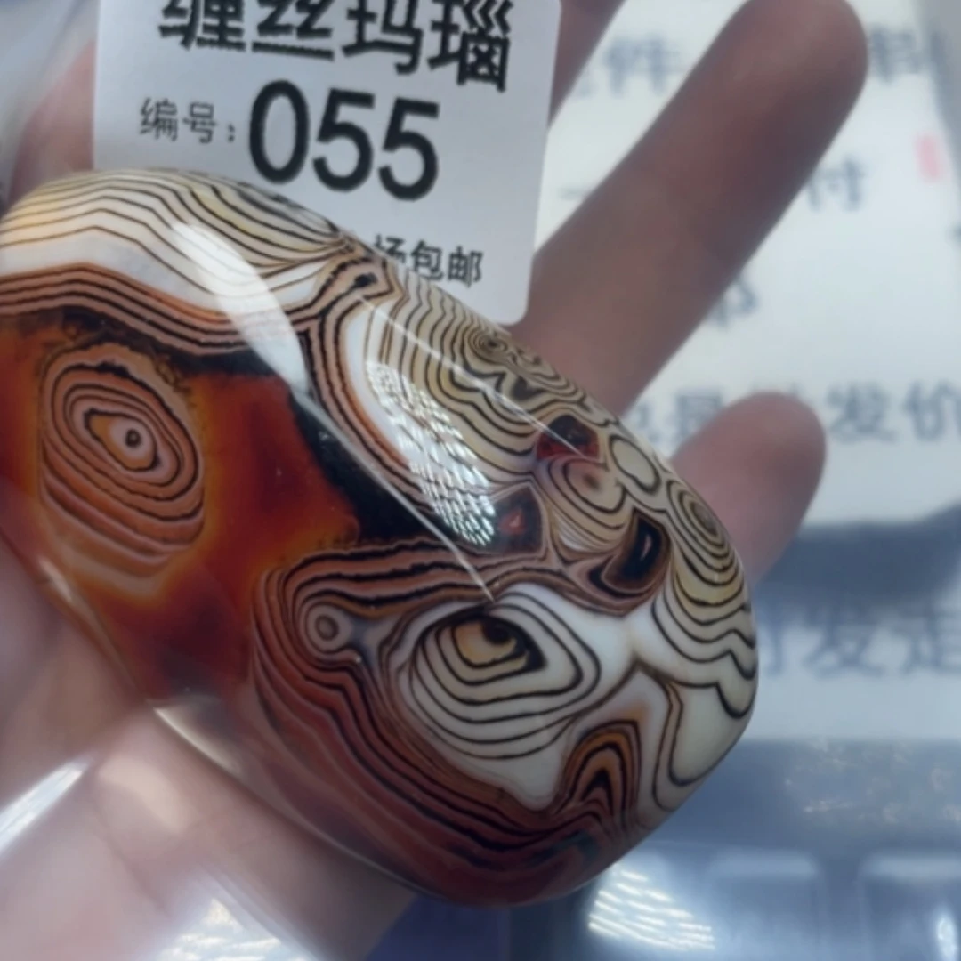 【闪购商品】未镶嵌颈饰玛瑙/玉髓