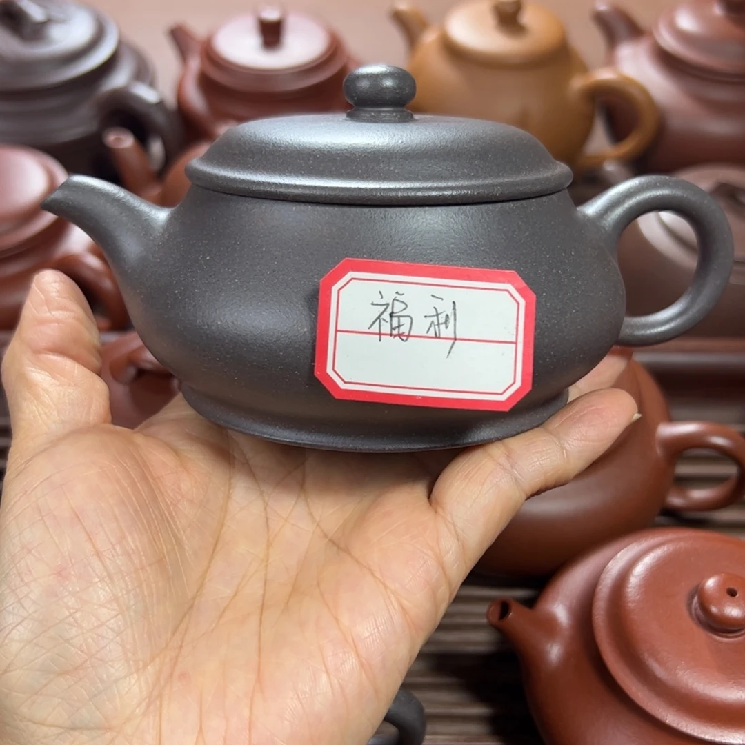 紫泥茶壶青灰泥 明炉 200cc