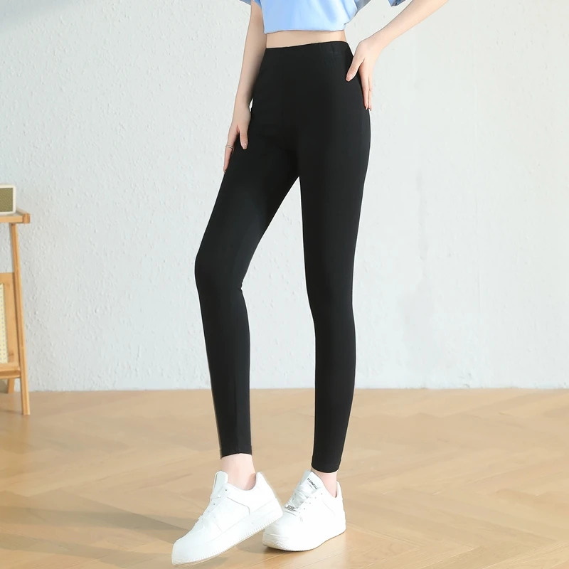 莫代尔打底裤加肥加大码200斤薄款女 春夏秋季外穿高腰纯棉小脚裤