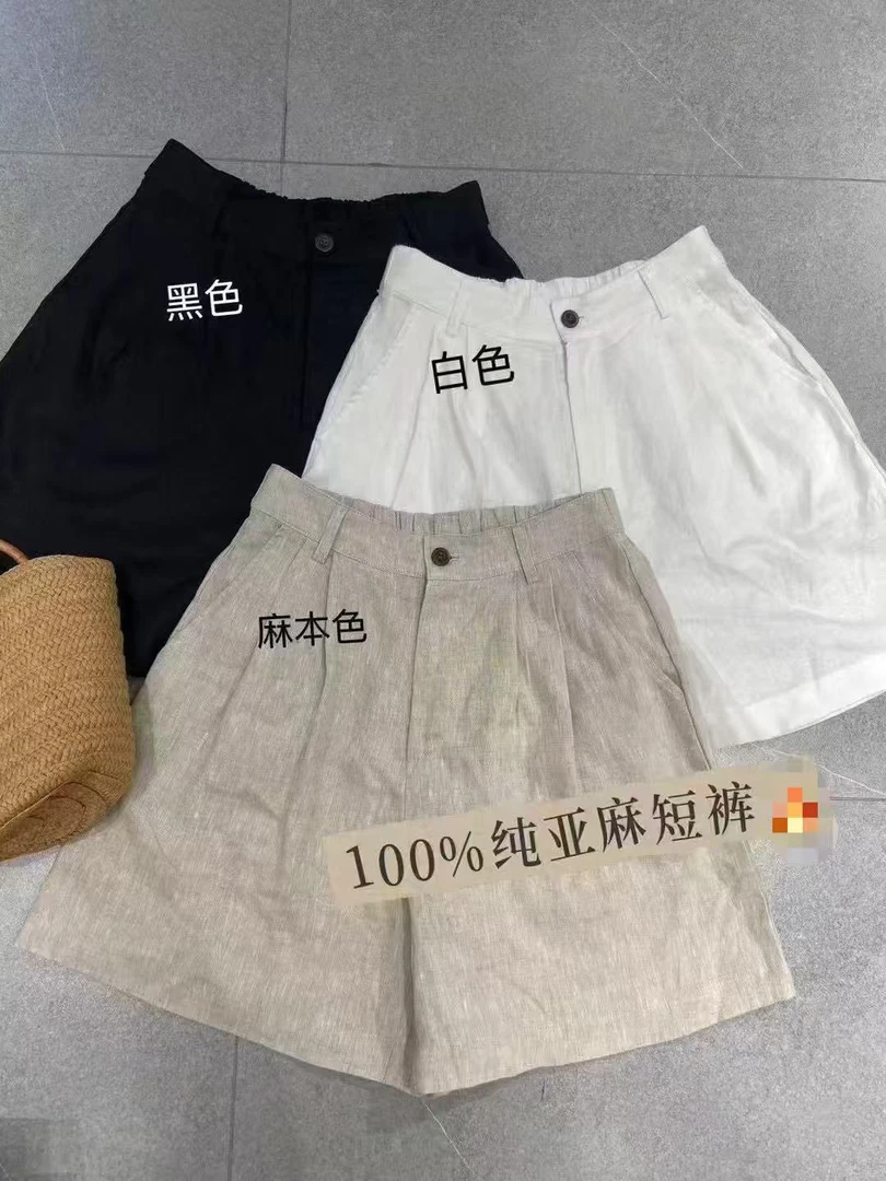 2025年夏季新款亚麻短裤