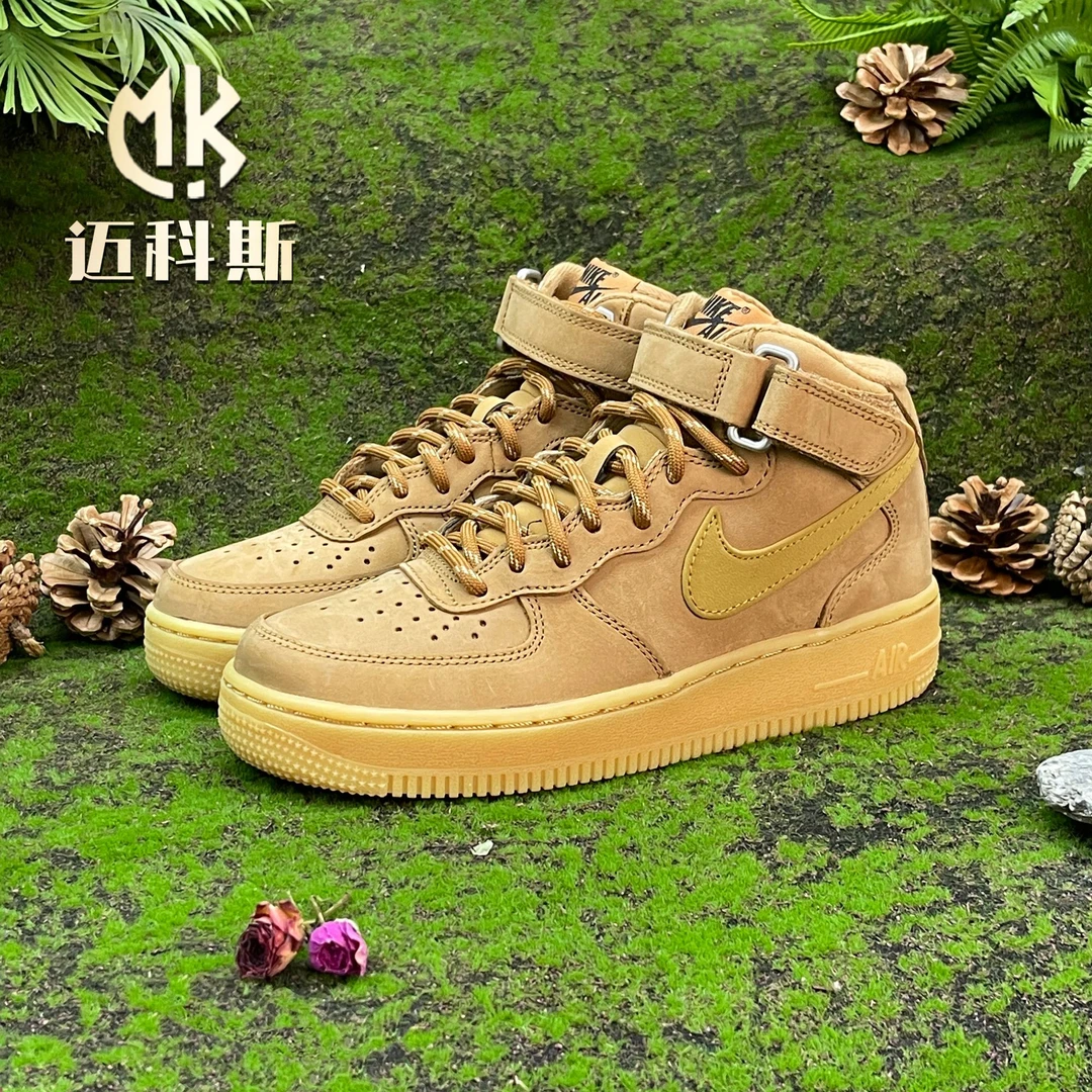 Nike耐克AirForce1空军一号中帮 AF1小麦运动休闲潮鞋 DJ9158-200