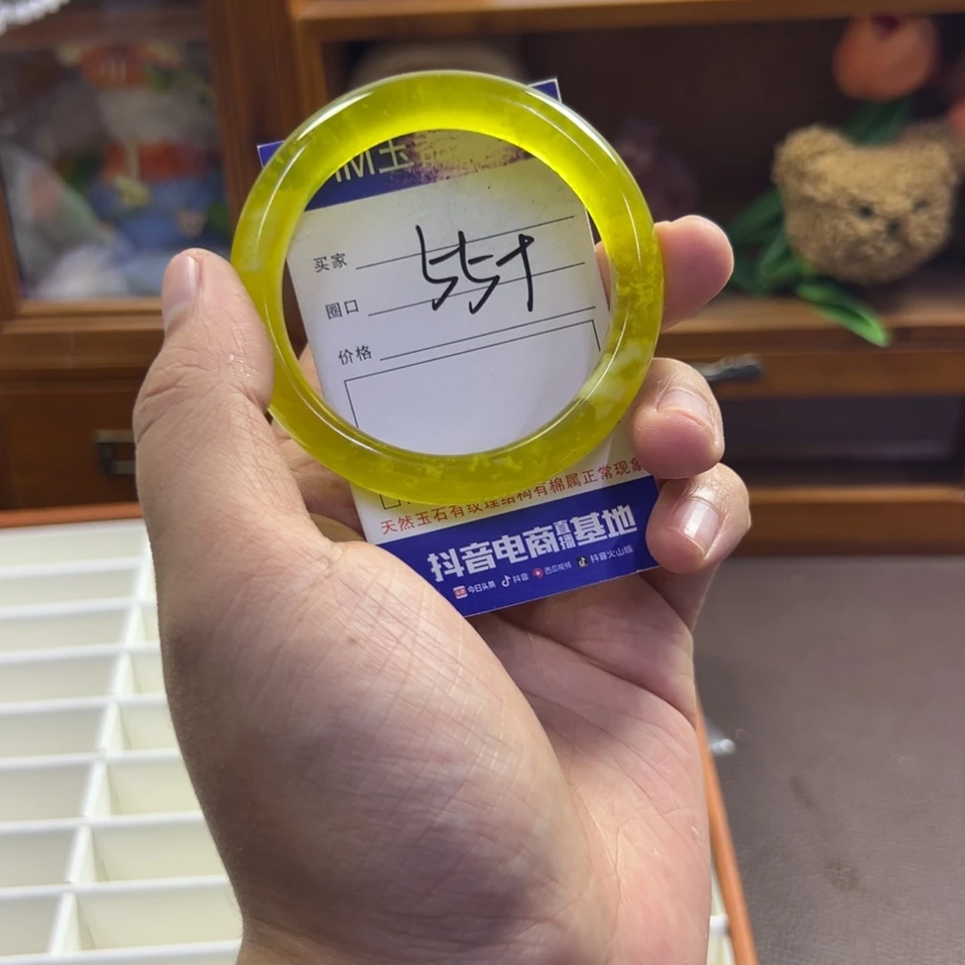 蛇纹石玉未镶嵌手镯390